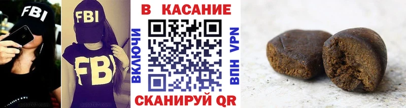 Сколько стоит Красный Холм СОЛЬ МАРИХУАНА МЕФ ГАШ