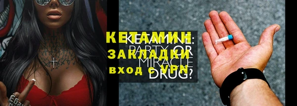 apvp Баксан