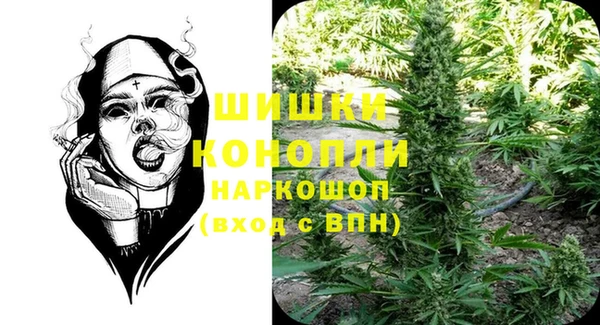 apvp Баксан