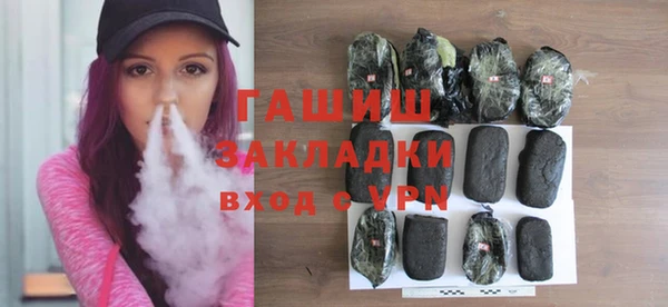 каннабис Балабаново