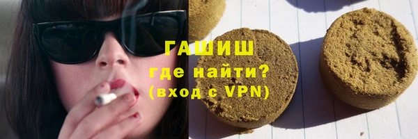 apvp Баксан
