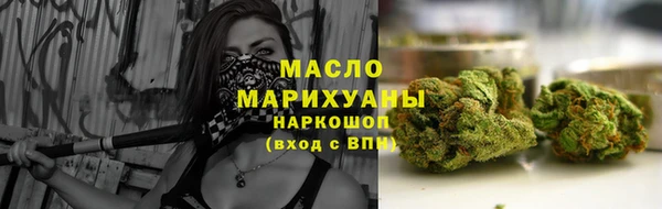 apvp Баксан