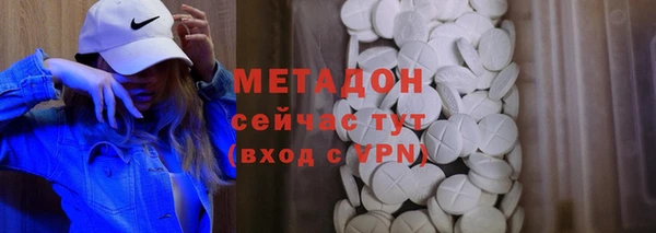 apvp Баксан