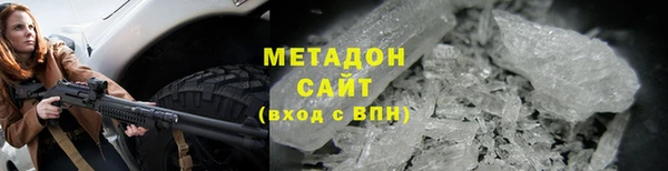 apvp Баксан