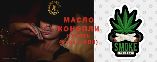 каннабис Балабаново