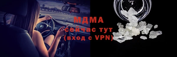 каннабис Балабаново