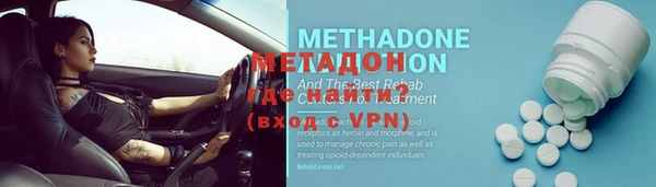 каннабис Балабаново