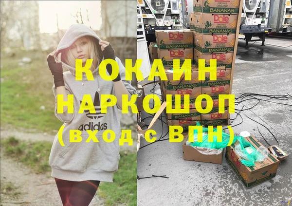 apvp Баксан