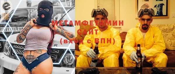 каннабис Балабаново