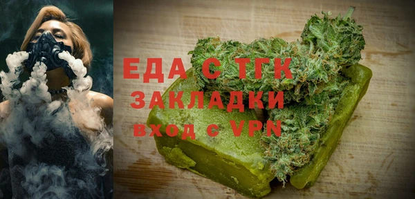 apvp Баксан
