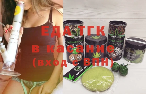 apvp Баксан