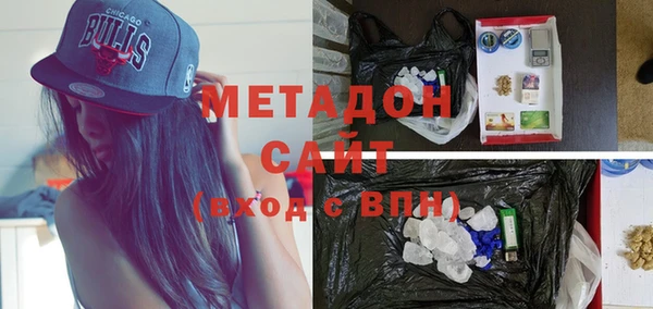 каннабис Балабаново