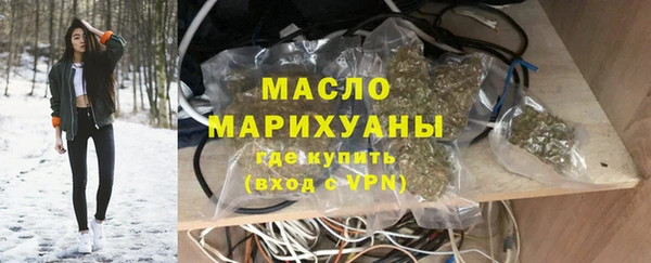 спайс Ростов