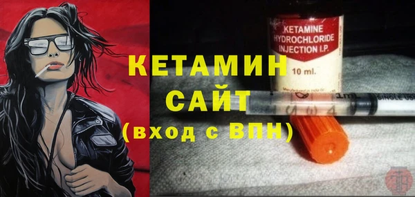 apvp Баксан