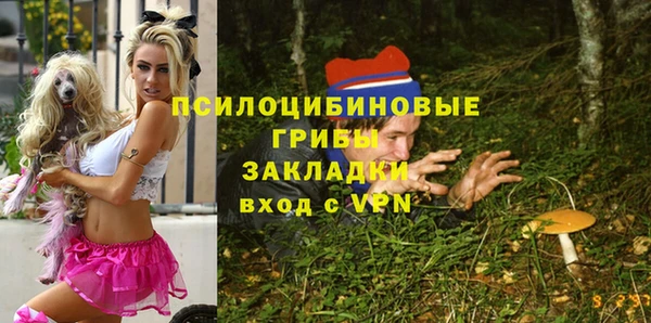 каннабис Балабаново
