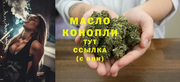 каннабис Балабаново