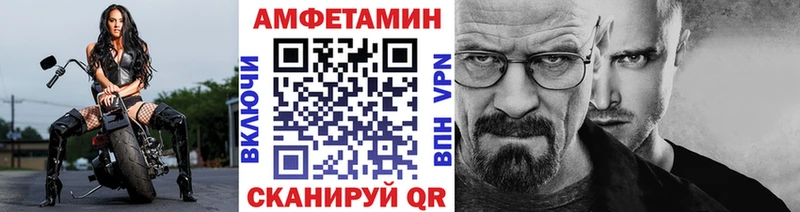Первитин кристалл  кракен   Красный Холм  наркота 